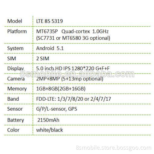 8S mobile 4G LTE8S5319 5.0" mobile phone wholesale